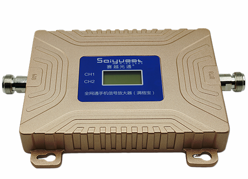 高安双频手机信号放大器200㎡