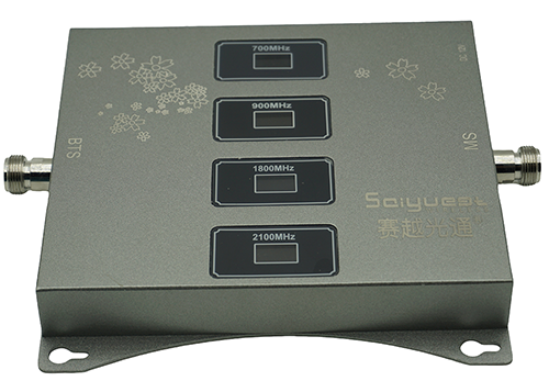  高安四频手机信号接收器200㎡