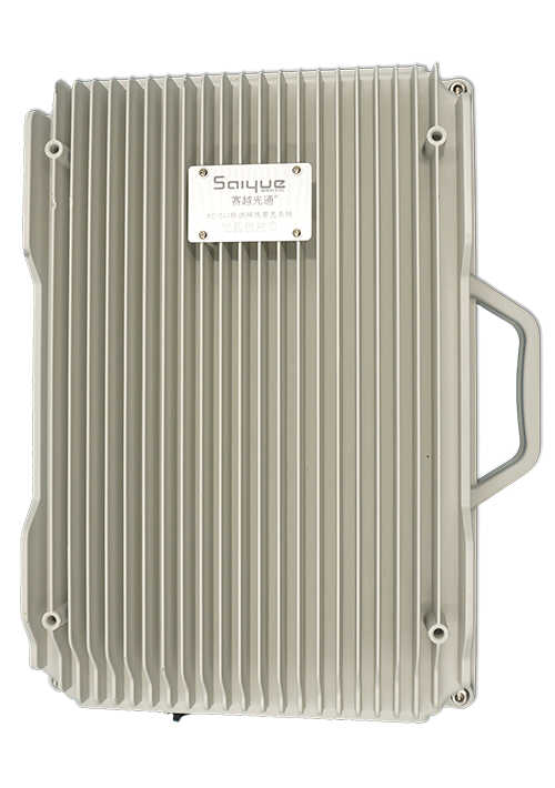 高安单频/双频/三频/四频/五频电信级无线直放站