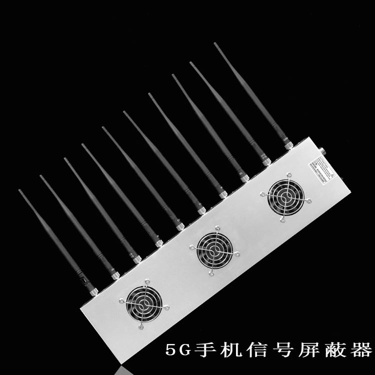 高安外置10天线移动通信干扰器