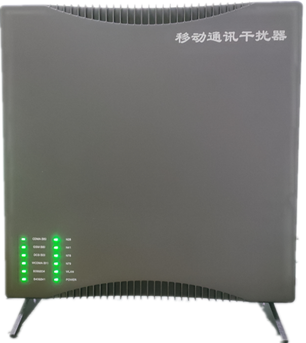  高安信令级放装型数字移动通信干扰器