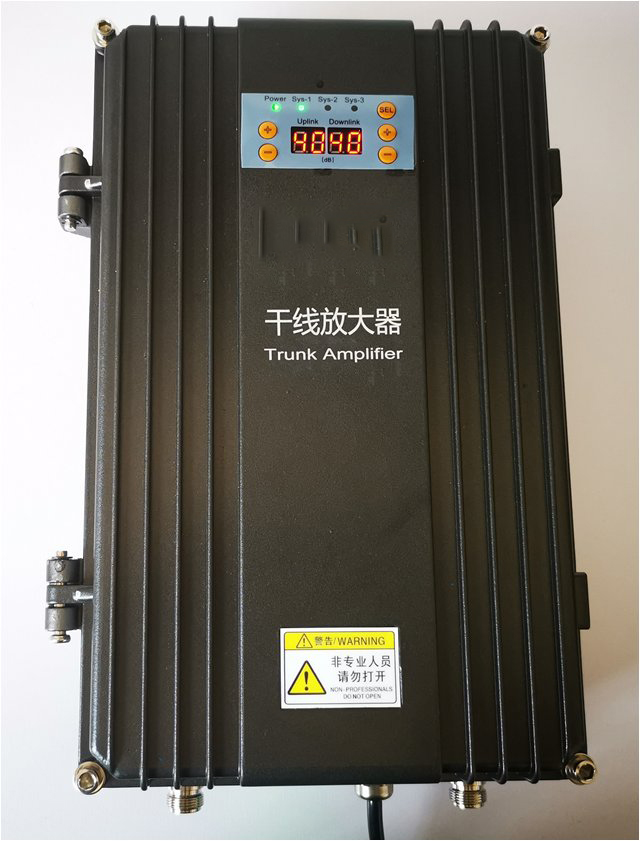  高安FM调频广播双向干线放大器