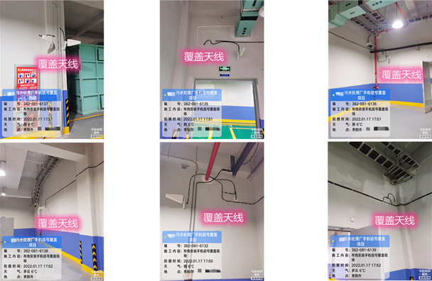 高安污水处理净水厂地下箱体覆盖案例